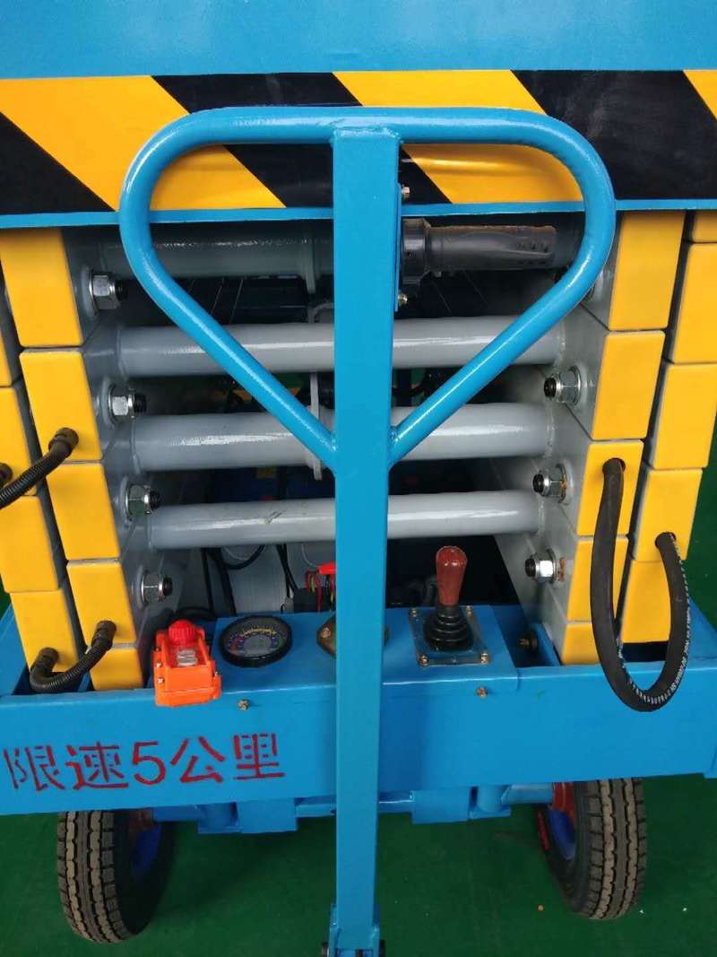 邵阳辅助行走式升降平台