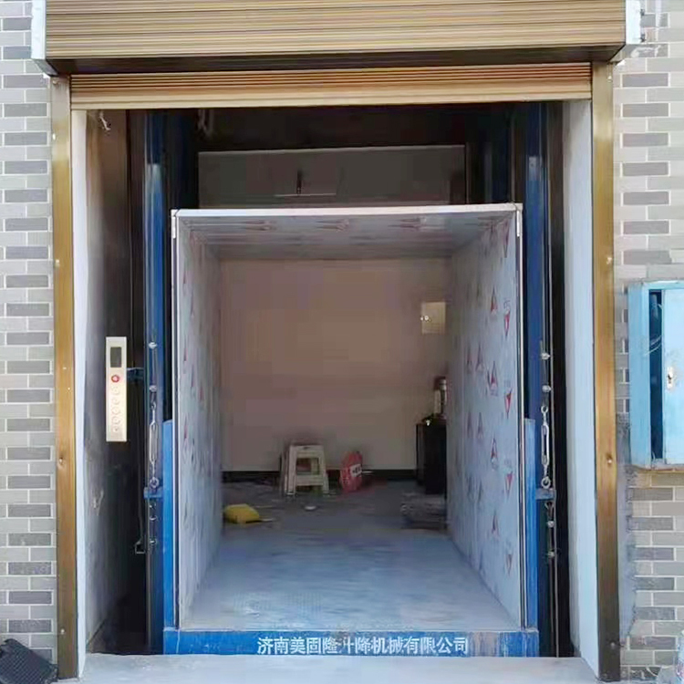 邵阳液压升降货梯