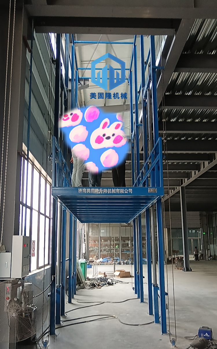 邵阳液压升降货梯